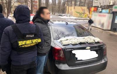 В Киеве задержали торговца каннабисом - korrespondent.net - Киев - район Святошинский