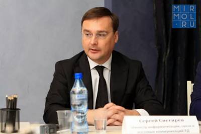 Сергей Меликов - Сергей Снегирев: «Записаться на вакцинацию можно через портал “Госуслуги”» - mirmol.ru - респ. Дагестан