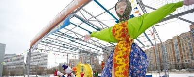 Жителей Пущино приглашают на «Широкую Масленицу» - runews24.ru - Пущино