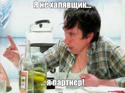 Руководство Комиссии по азартным играм в первый месяц работы выписало себе премий на 1,2 миллиона - bin.ua