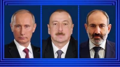 Владимир Путин - Никол Пашинян - Ильхам Алиев - Путин, Алиев и Пашинян: перемирие в Карабахе неукоснительно соблюдается - vesti.ru - Азербайджан - район Агдамский
