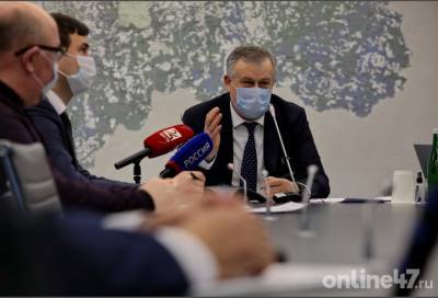 Александр Дрозденко - Валентин Илюшин - Александр Дрозденко ответит на вопросы жителей Ленобласти по телефону 15 марта - online47.ru - Ленинградская обл.