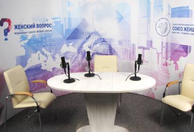 Актуальные темы и достоверные ответы: в России появился медиаканал «Женский вопрос» - online47.ru - Ленинградская обл.