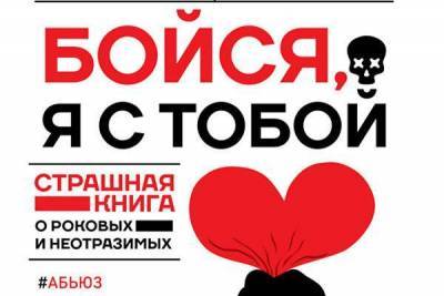Екатерина Мартынова - Из жизни женщин: 7 книг о важном - skuke.net - Рязань