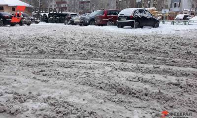 В Архангельске наледь с тротуаров срезали вместе с асфальтом - fedpress.ru - Архангельск