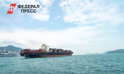 Судно в Средиземном море подверглось «террористическому нападению» - fedpress.ru - Москва - Иран