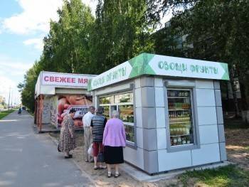 В Вологде пройдет конкурс на лучший нестационарный торговый объект - vologda-poisk.ru - Вологда