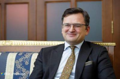 Дмитрий Кулеба - Кулеба прокомментировал продление Евросоюзом санкций против России - from-ua.com