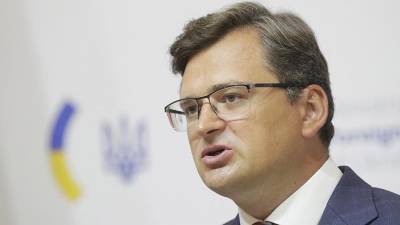 Дмитрий Кулеба - Глава МИД Украины призвал Россию «открыть доступ» в Крым - iz.ru - Крым - Эстония