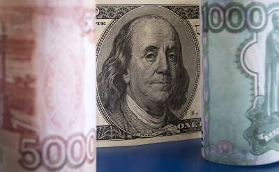 Китай повышает цену на нефть, но курс доллара к рублю не слабеет - svpressa.ru