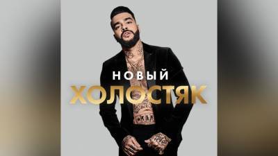 Никита Добрынин - Продюсер "Холостяка" объяснил, почему все пары распадаются после финала шоу - inforeactor.ru
