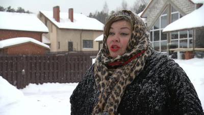 Взносы есть, а газа нет: королева блюза стала жертвой обмана - vesti.ru - Московская обл.