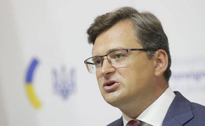 Дмитрий Кулеба - Главред (Украина): в МИД Украины назвали условие отмены санкций ЕС против России - inosmi.ru - Москва - Россия - Украина - Киев - Европа