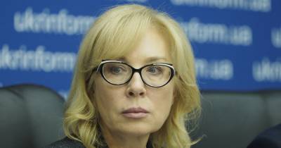 Людмила Денисова - Агрессия РФ: российская сторона незаконно удерживает почти 400 украинцев, - Денисова - focus.ua - Крым - Донбасс