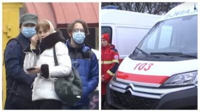 Начал поражать почки и печень: украинцам грозит новая напасть - from-ua.com - Япония - Бразилия - Нью-Йорк - Нью-Йорк - шт. Калифорния