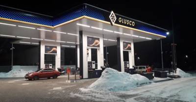 Виктор Медведчук - Удар по АЗС Glusco. Насколько больно будет Медведчуку и как отреагирует рынок - dsnews.ua