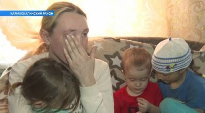 В Башкирии фельдшера, спасшую детей из пожара, представили к госнаграде - bash.news - Башкирия - район Кармаскалинский