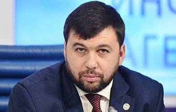 Денис Пушилин - Алексей Копытько - Игра спецслужб РФ - charter97.org - Луганская обл. - ДНР - Минск - ЛНР - Донецкая обл.