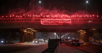 Владимир Зеленский - Сергей Стерненко - "Стерненко волю": сторонники осужденного анонсировали новую акцию на его День рождения (фото) - focus.ua - Одесса