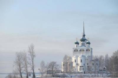 В Котласском районе реформа МСУ забуксовала - arh.mk.ru