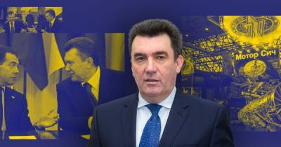 Виктор Янукович - Что приняла СНБО: пособники «Харьковских соглашений» и национализация «Мотор Сич» - tsn.ua - Россия - Крым