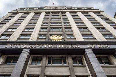Руслан Бальбек - Депутат ГД Бальбек прокомментировал призыв главы МИД Украины «открыть доступ» в Крым - argumenti.ru - Россия - Украина - Крым - Царьград