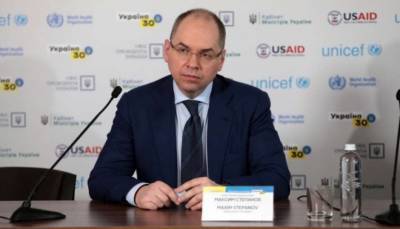 Максим Степанов - Львовщина приближается к «красной» зоне карантина - lenta.ua