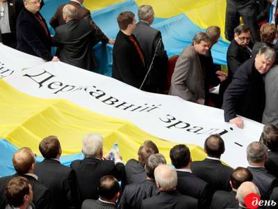 Виктор Янукович - Россия отобрала Крым еще в 2010 году, – Овдиенко рассказал о последствиях Харьковских соглашений - 24tv.ua - Крым - Новости
