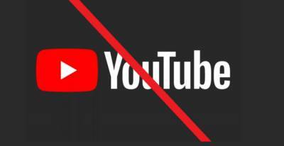Александр Хинштейн - Блокировка Youtube в РФ вполне осуществима – Хинштейн - politnavigator.net - Россия