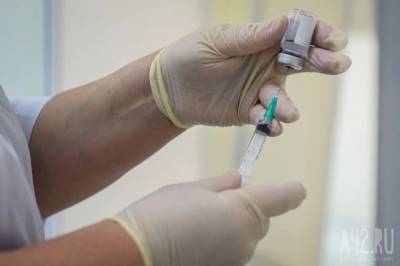 Адан Гебрейесус - Эксперты ВОЗ одобрили третью вакцину против COVID-19 - gazeta.a42.ru - Англия - county Johnson