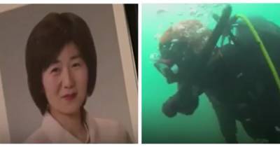 64-летний японский дайвер 10 лет ищет под водой пропавшую жену (видео) - focus.ua - Япония