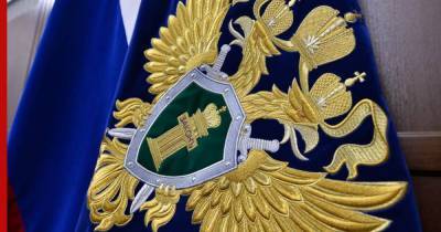 Владимир Путин - По требованию Генпрокуратуры акции Башкирской содовой компании перешли Росимуществу - profile.ru - Башкирия