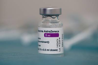 В Словакии после прививки вакциной AstraZeneca умерла 38-летняя учительница - lenta.ru - Австрия - Эстония - Литва - Латвия - Словакия - Люксембург
