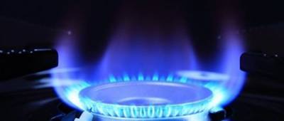 «Нафтогаз» предупредил о переходе на рыночные тарифы с 1 апреля - w-n.com.ua