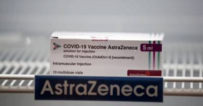 В Словакии молодая учительница скончалась после прививки вакциной AstraZeneca - reendex.ru - Словакия