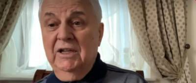 Леонид Кравчук - Кравчук высказался о перспективах нового плана по Донбассу - w-n.com.ua
