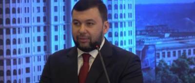 Денис Пушилин - В «ДНР» объяснили, почему не объединяются с «ЛНР» - w-n.com.ua - ДНР - ЛНР - Луганск