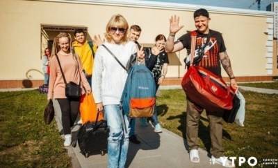 Николай Цуканов - "Активность, неординарность, нестандартность": в Тюмени начал работу форум "Утро" - news.megatyumen.ru - Тюмень - окр. Уральский