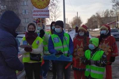 В Ивановской области прошла Дорожная Масленица - mkivanovo.ru - Ивановская обл.