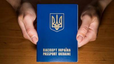 Сумбур или шаг вперед: как электронная "прописка" изменит жизнь украинцев - 24tv.ua - Новости