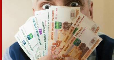 Мошенники позвонили россиянину 65 раз за сутки, чтобы похитить крупную сумму - profile.ru - Москва