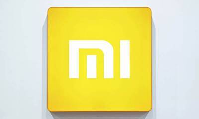 Суд США временно отменил запрет на сотрудничество с Xiaomi - capital.ua - США - Вашингтон