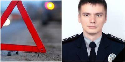 Ветеран АТО и полицейский Константин Колесников разбился в аварии в Донецкой области - ТЕЛЕГРАФ - telegraf.com.ua - Славянск - Краматорск - Донецкая обл.