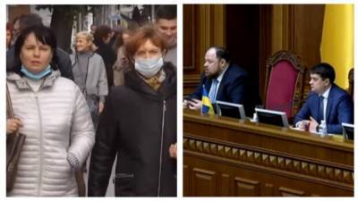 Руслан Стефанчук - Отмена перевода часов: украинцам готовят еще одно новшество - from-ua.com