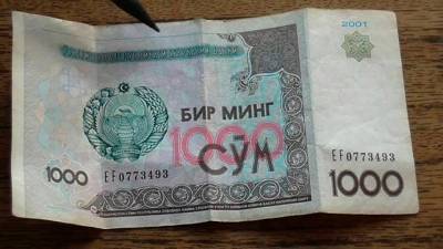 ЦБ не будет выводить из обращения купюры в 1000 сумов - podrobno.uz - Узбекистан - Ташкент