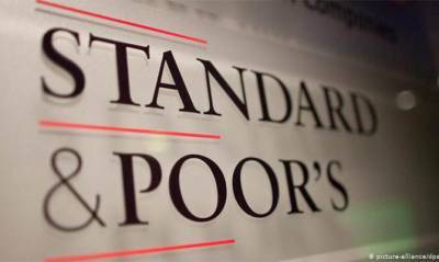 S&P прогнозирует рост экономики Украины в 2021 году на 4% - capital.ua