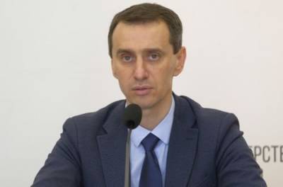 Виктор Ляшко - Минздрав обещает бесплатно выдавать COVID-справки для путешествий - from-ua.com
