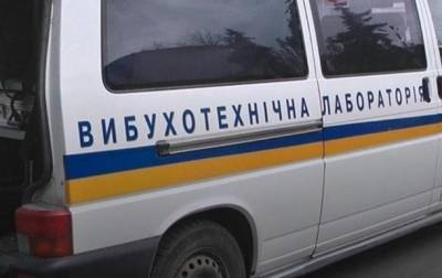 На Харьковщине полиция задержала пьяного "минера" - korrespondent.net - Харьковская обл.