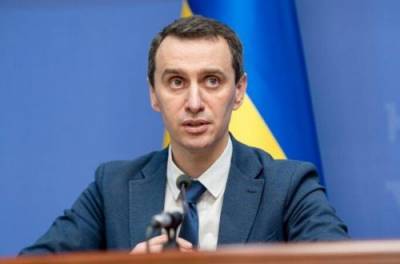 Виктор Ляшко - В Минздраве объяснили, можно ли хоронить умерших от COVID без кремации - from-ua.com