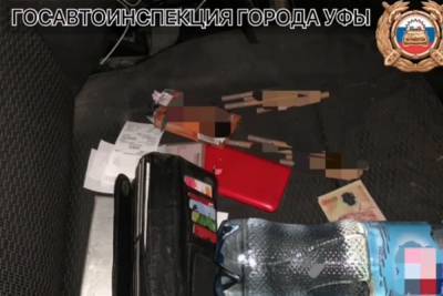 «Обнаружен пакетик»: в Уфе задержали водителя с подозрением на наркотическое опьянение - bash.news - Уфа